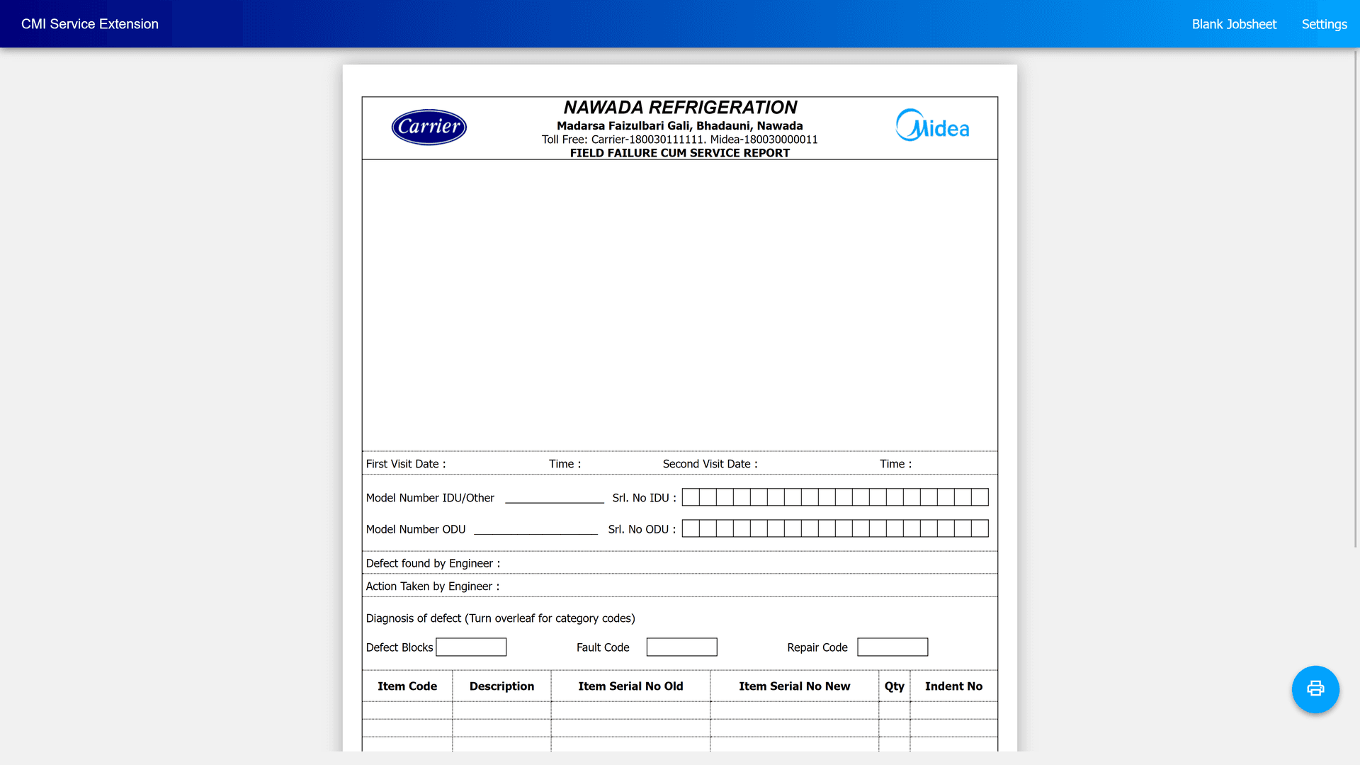 CMI Service Extension